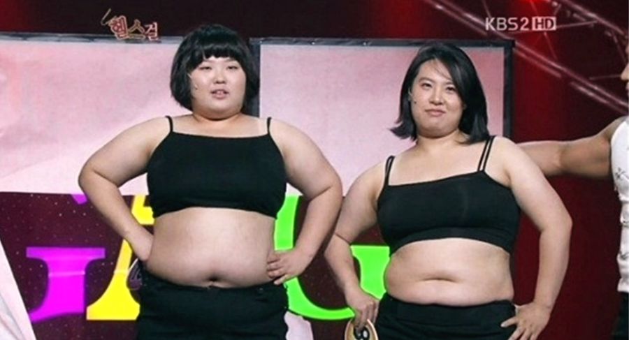 kwon mi jin pierdere în greutate