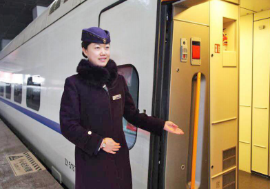 「火車上的一名乘務員」的圖片搜尋結果