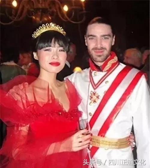 中國女留學生嫁給歐洲王子成王妃，童話故事都不敢這麼寫啊！